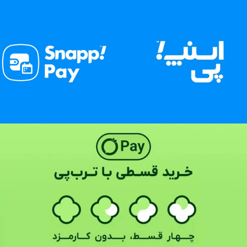 فرصت ویژه با خرید قسطی در فروشگاه بامادل