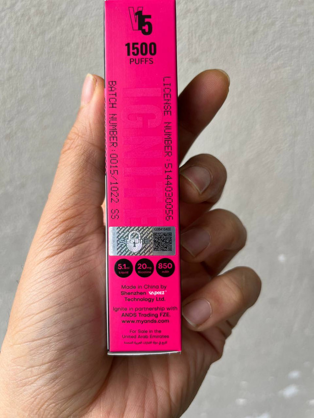 پاد اورجینال ایگنایت دن بلیزریان