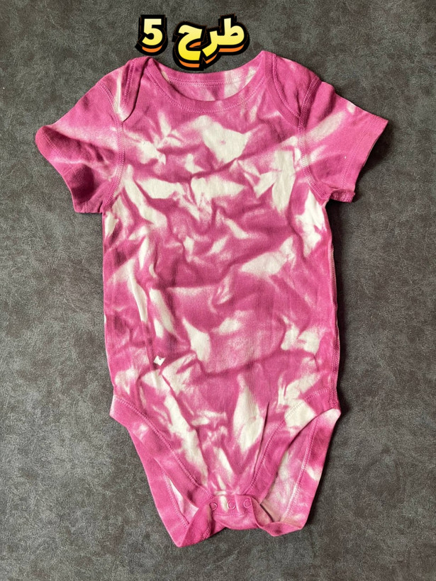 خرید لباس نوزادی