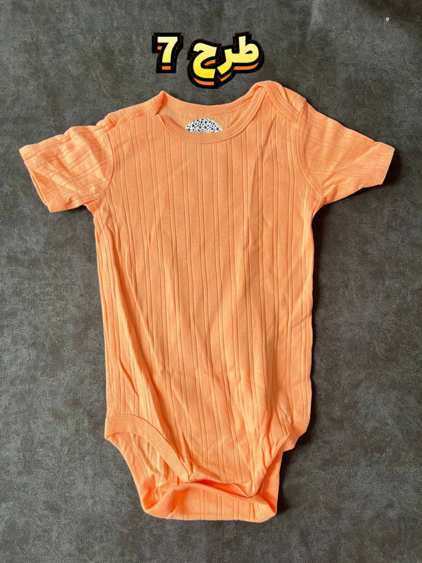 خرید عمده لباس نوزادی