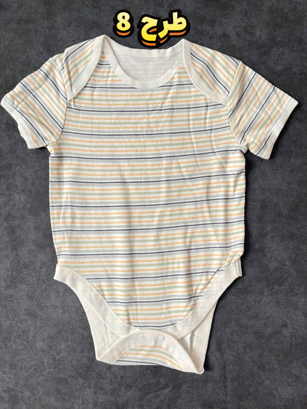 قیمت عمده سیسمونی کودک