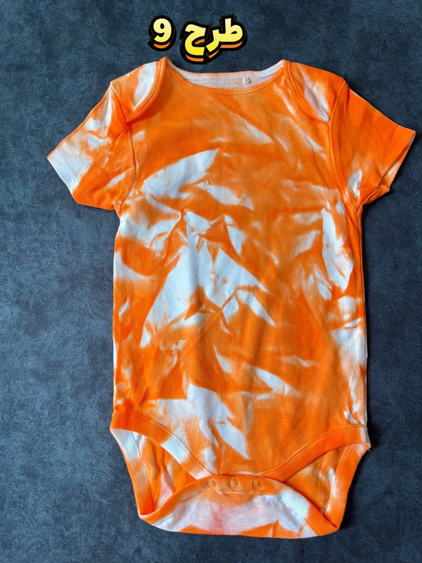 خرید سیسمونی