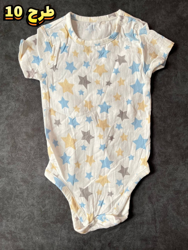 رامپر ارزان کودک