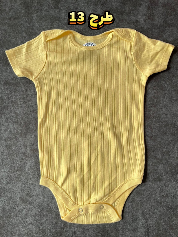 رامپر نوزاد