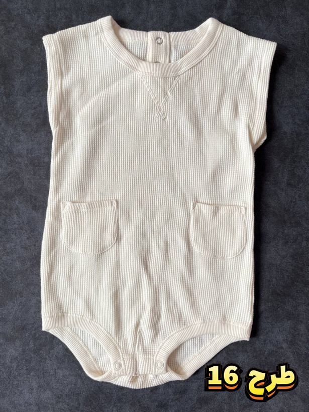 فروش عمده لباس بچه در مازندران