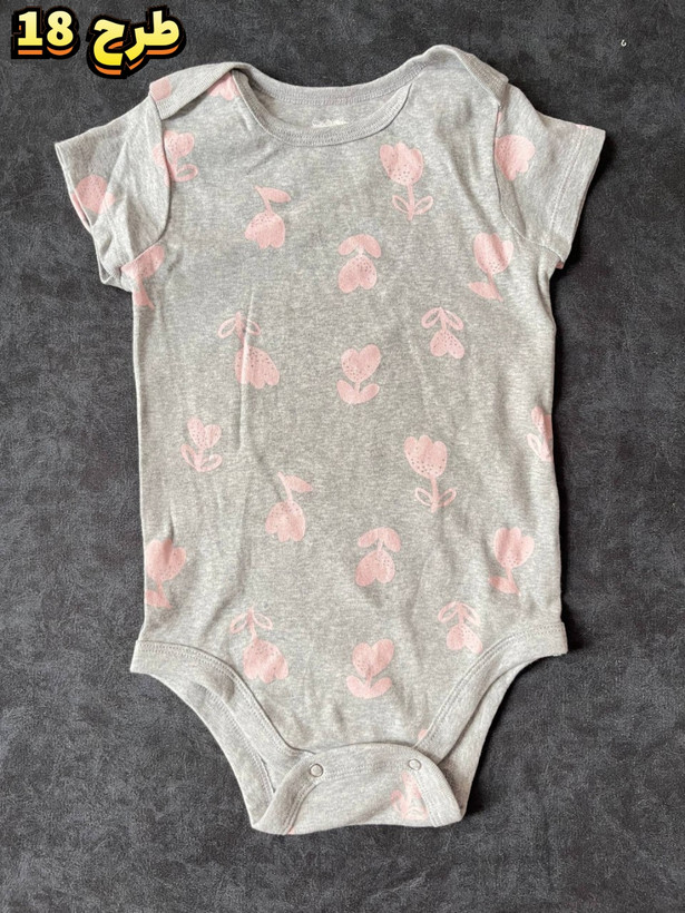 جدیدترین مدل لباس نوزادی