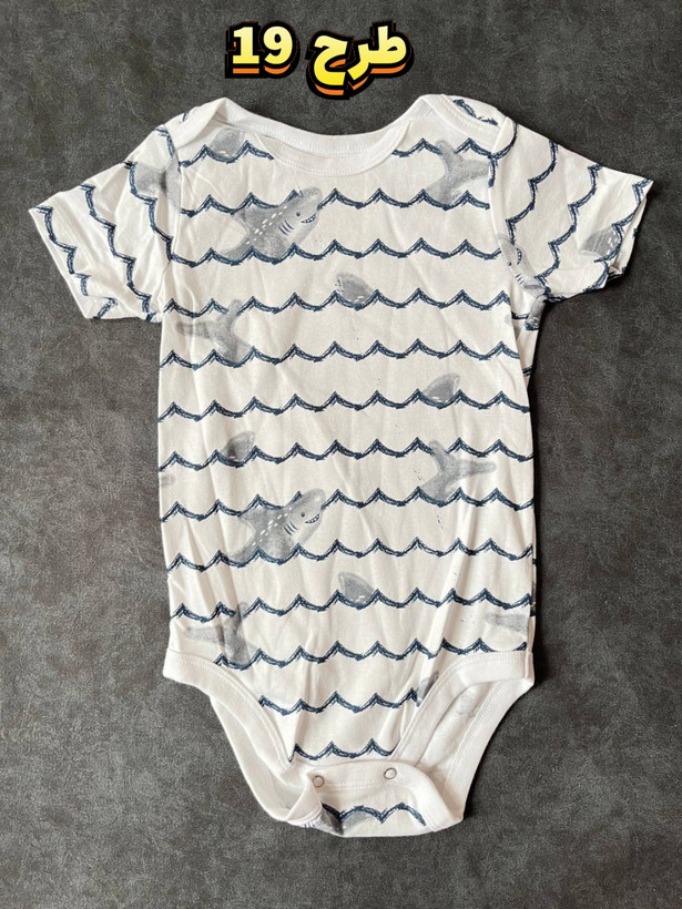 لباس مجلسی کودک