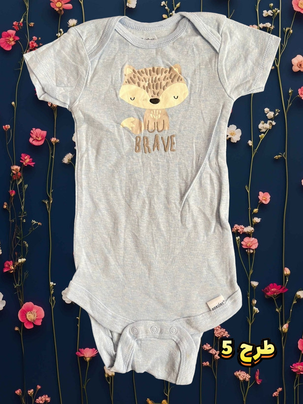 لباس بچه گانه مارک دار قشم