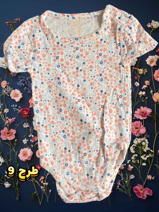 خرید لباس بچه گانه پسرانه