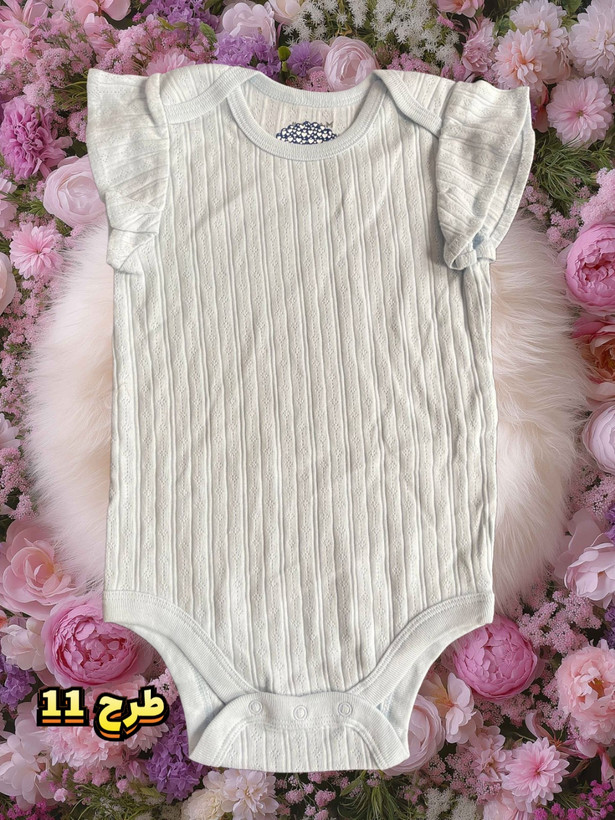 خرید اینترنتی لباس بچه از خیابان بهار