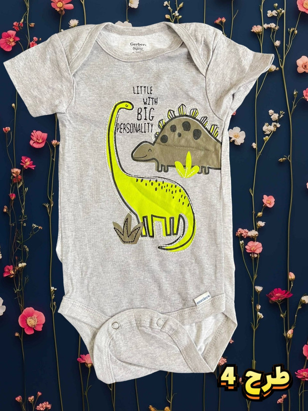 لباس بچه گانه اصفهان