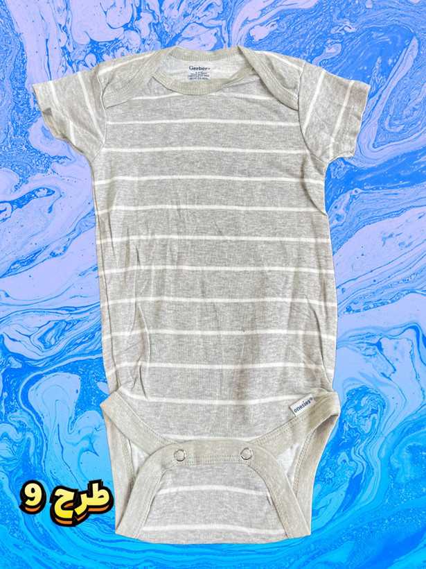 خرید لباس بچه گانه کرمانشاه