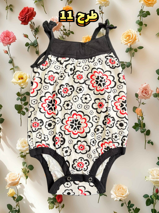 خرید انلاین لباس بچگانه گرگان