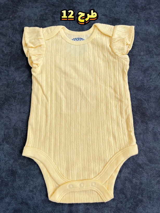 قیمت لباس بچه گانه عمده