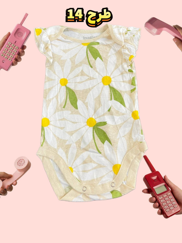 بهترین لباس بچه گانه در شیراز