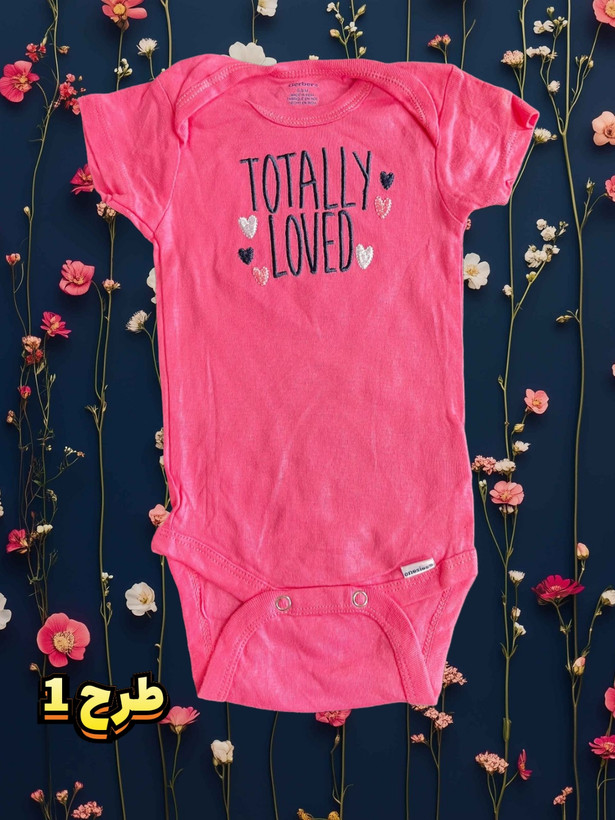 بادی نوزادی سایز ۶ تا ۹ ماه | رامپر بچه گانه شاد و لطیف دخترانه و پسرانه کد 1