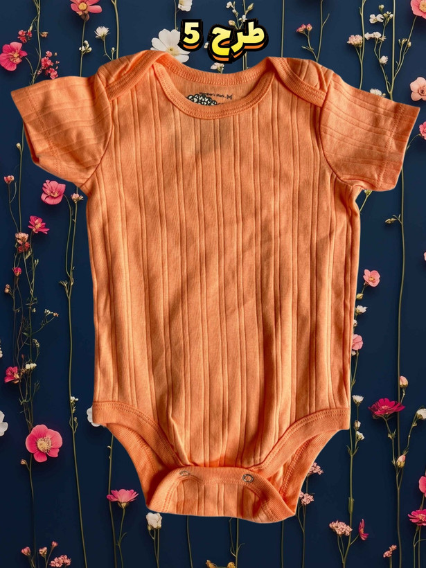 خرید لباس بیمارستان قبل از زایمان