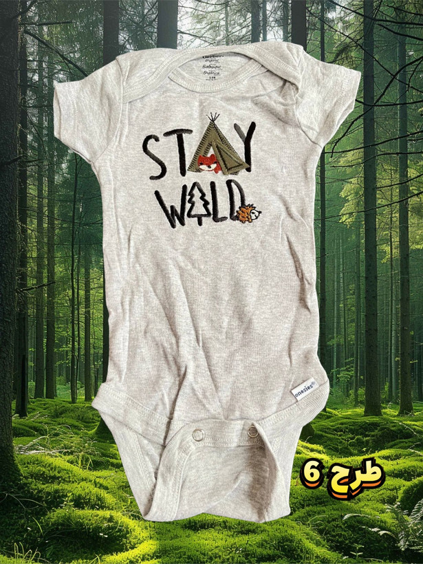 واسه بچه 6 ماهه چه لباسی بخرم