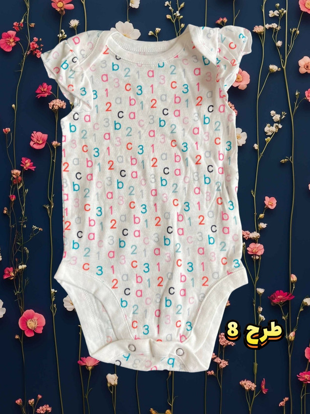 چطوری لباس نوزاد رو بشورم