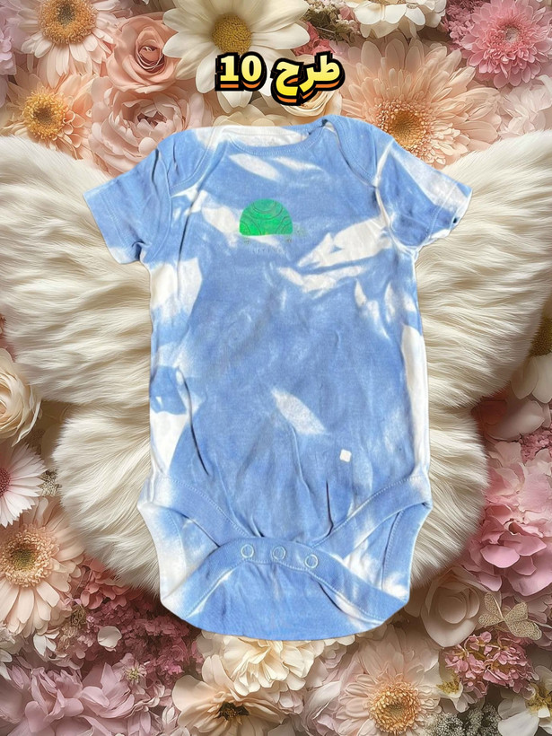 لباس زد حساسیت از کجا بخرم برای بچه