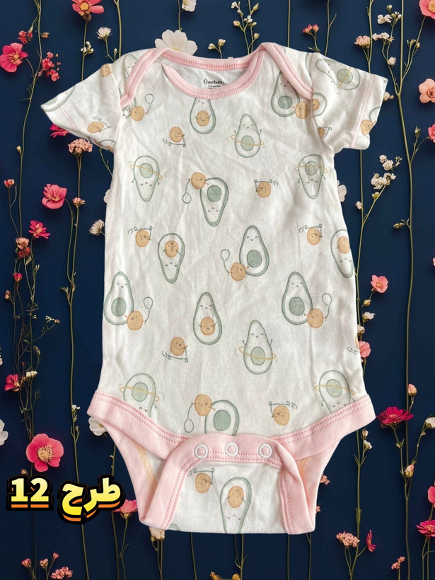 چه لباسی برای تعویض راحت پوشک نوزاد خوبه