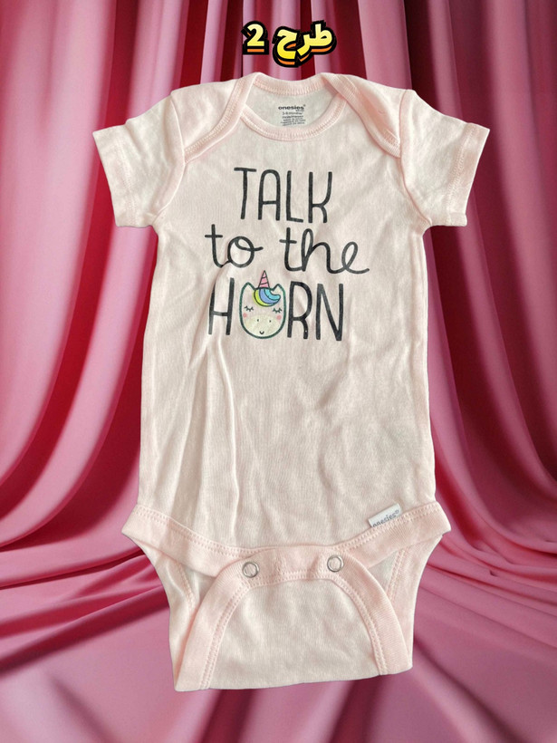 رامپر بچگانه نرم و ضد حساسیت برای نوزاد سه تا شش ماهه چهار فصل