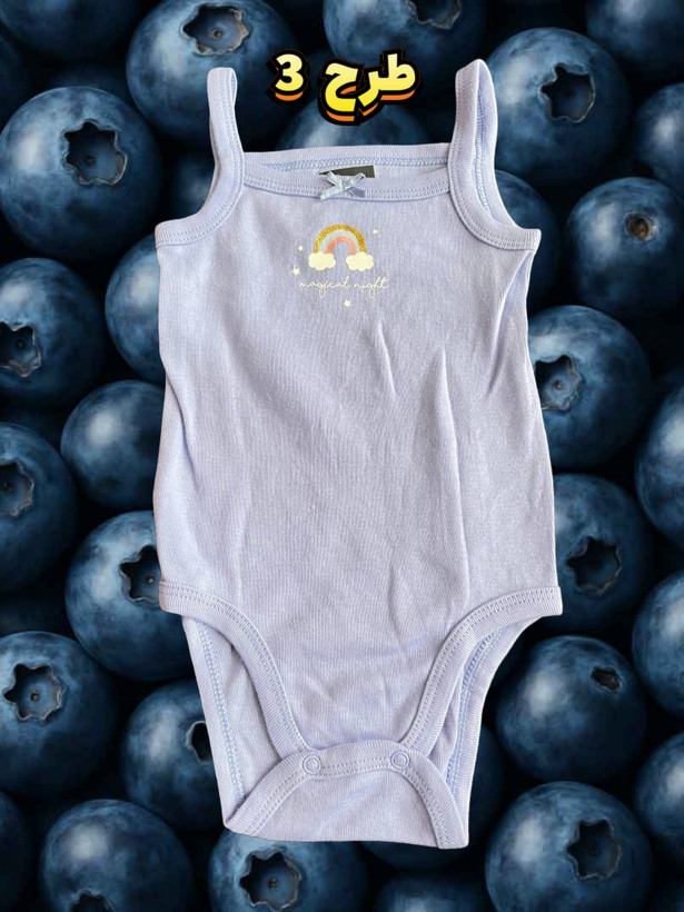 لباس نوزادی راحتی ۳ تا ۶ ماهه با پارچه پنبهای ضد تعریق