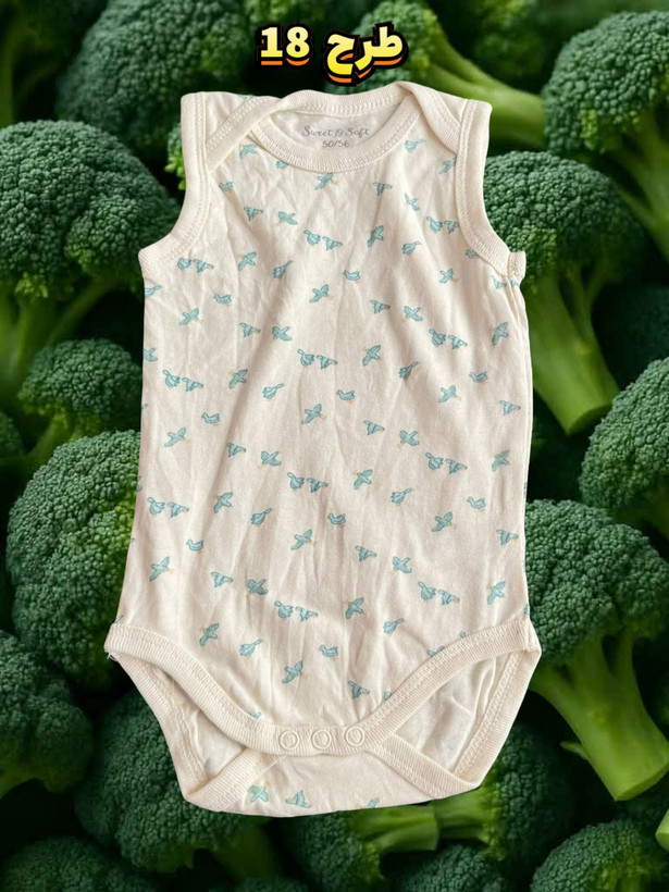 خرید رامپر بچگانه سایز سه تا شش ماهه با طراحی شیک و ساده