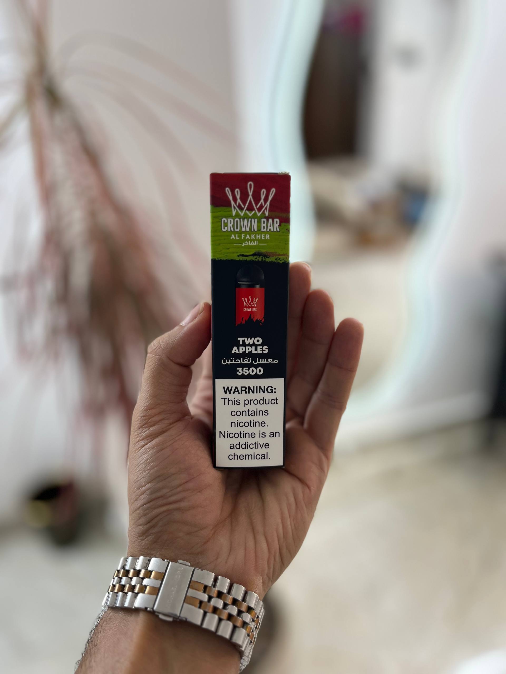 از کجا ویب طعم دوسیب بخرم؟