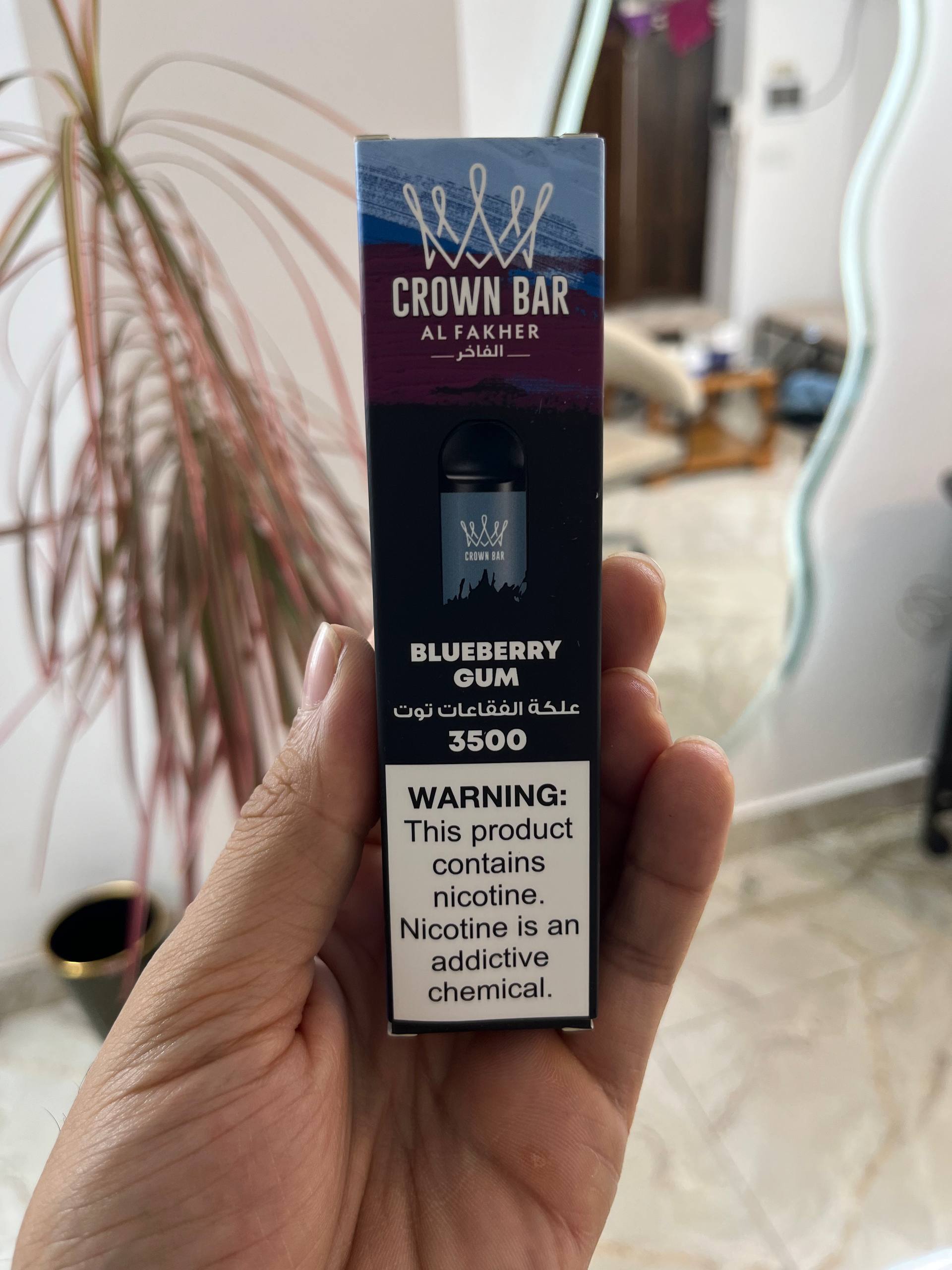 خرید پاد 3500 پاف الفاخر