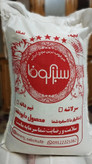 خرید برنج نیم دانه هاشمی