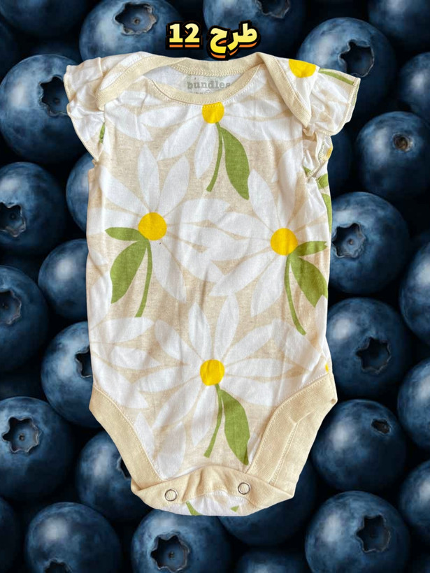 بهترین مرکز خرید لباس بچه کجاست؟