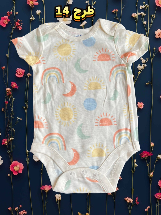 از کجا لباس بچه عمده دست اول بخرم