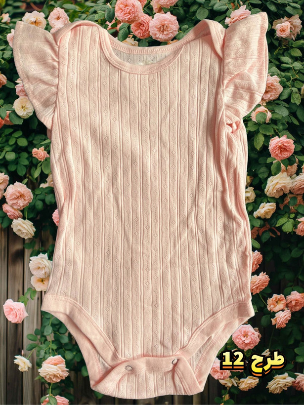 بهترین عمده فروشی لباس نوزادی و سیسمونی