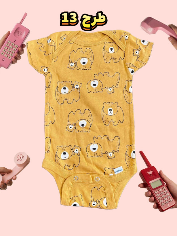 عمده فروشی لبای بچه و نوزاد