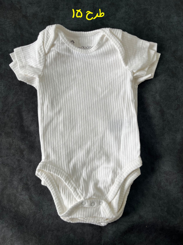 خرید بهترین لباس نوزادی مدل 1405 در اینترنت مدل 1405