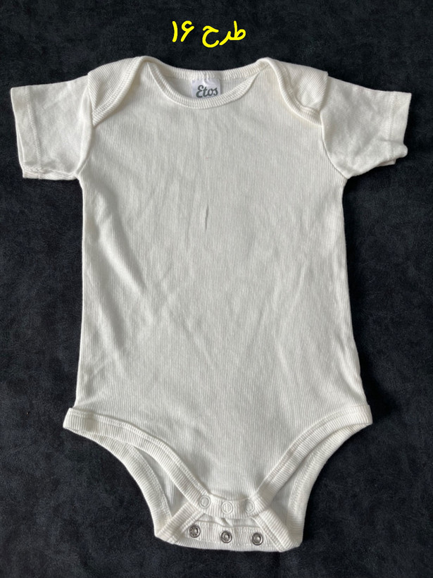 مد جدید لباس بچه سال 1405 رامپر نوزادی 1405