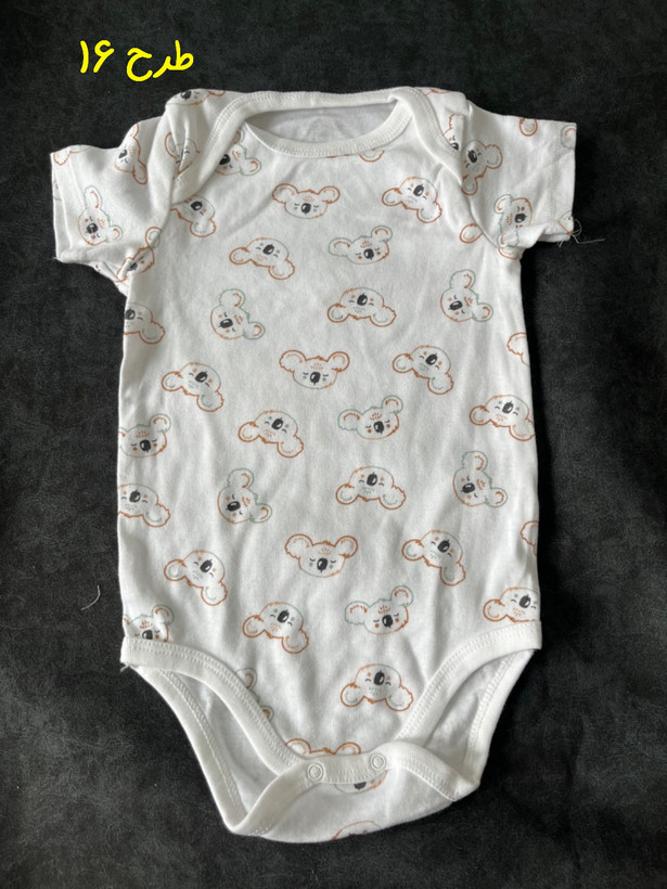 خرید لباس نوزادی قیمت مناسب 1405