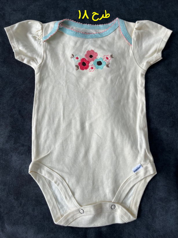 بادی دخترانه برند