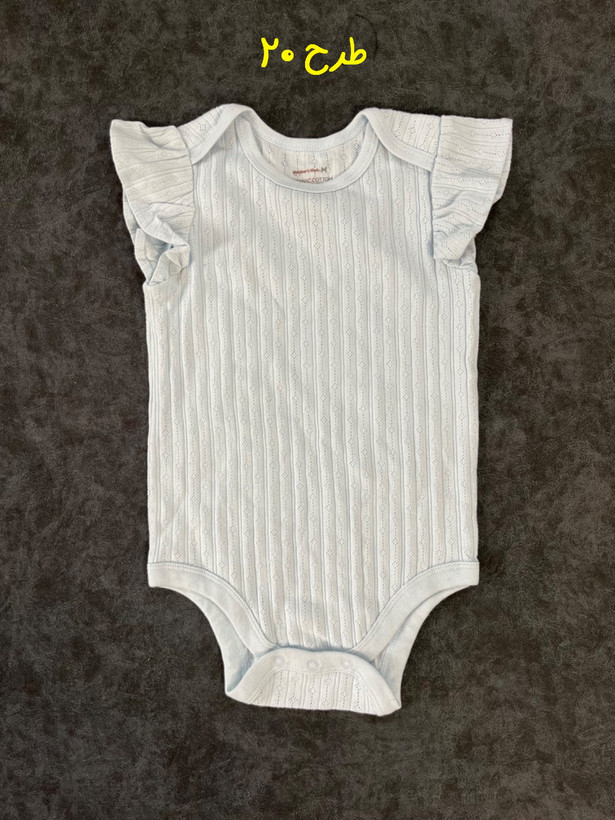 سرهمی دخترانه خارجی