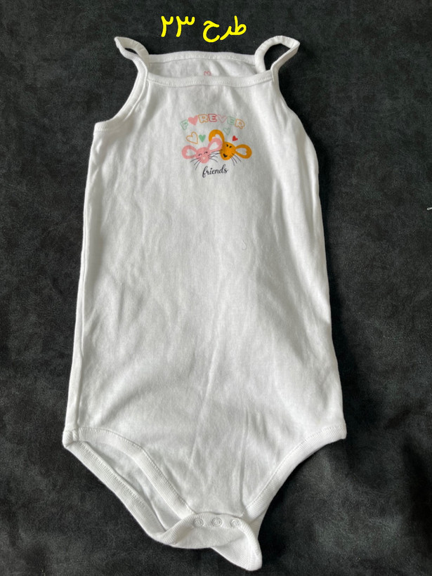 تاپ پسرانه نوزادی