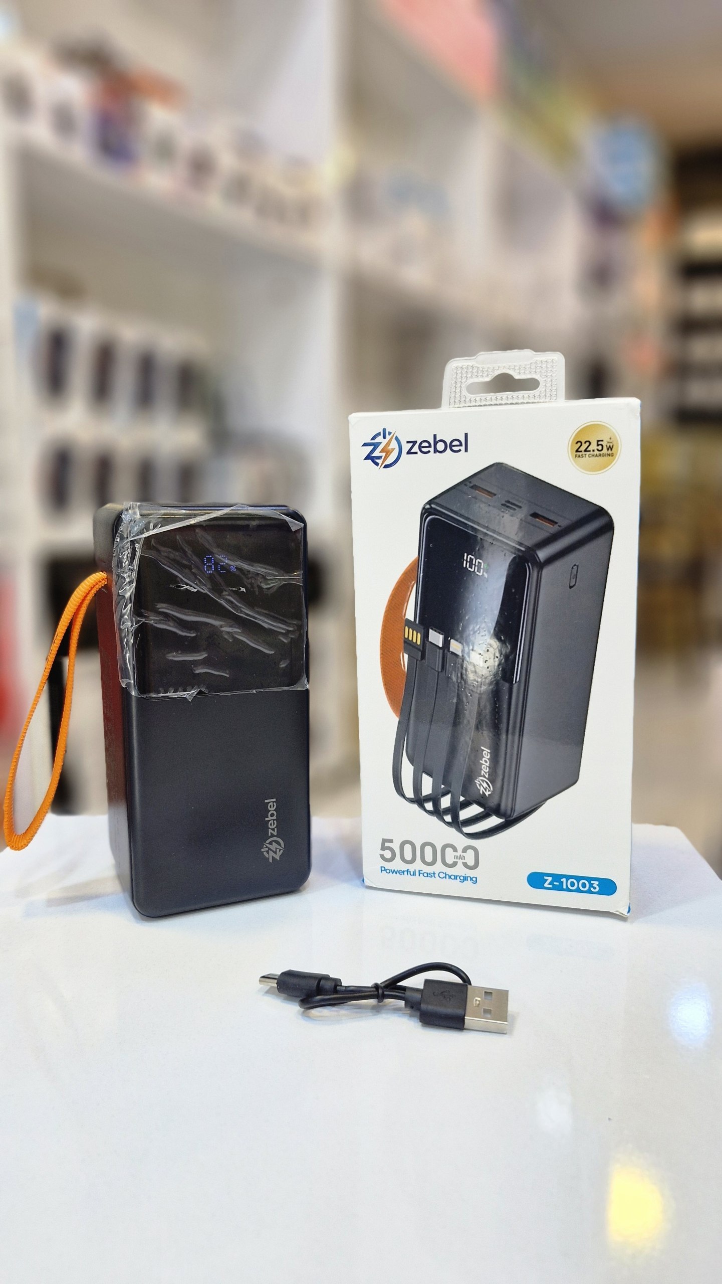 پاوربانک 50000 زبل Zebel Z-1003 با 4 کابل داخلی | فست شارژ 22.5 وات